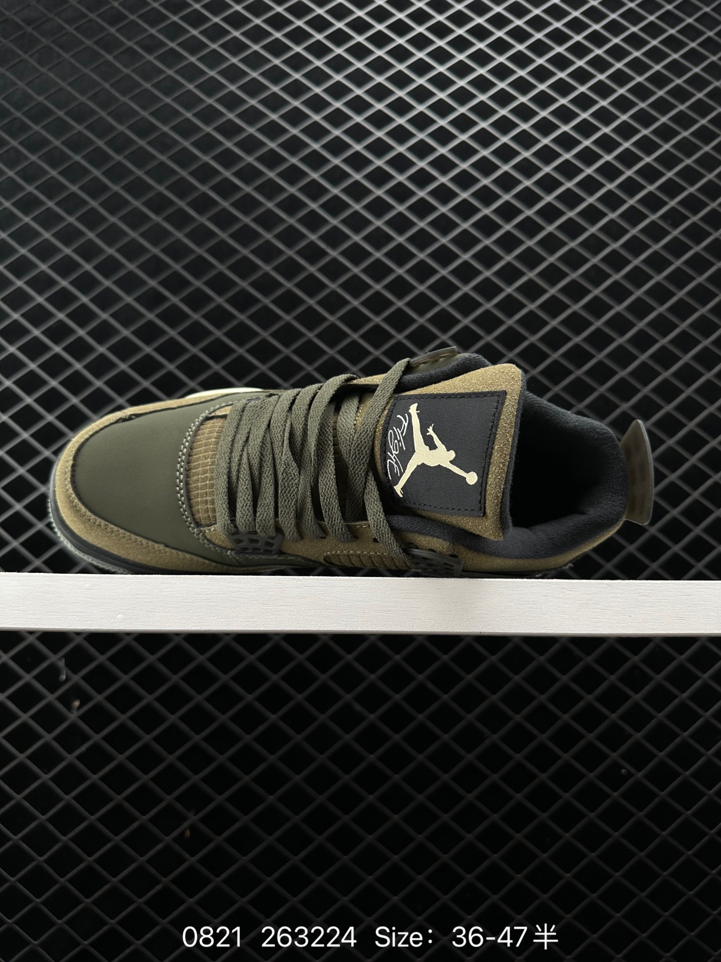 Air Jordan 4 SE Craft ”Medium Olive“ AJ4